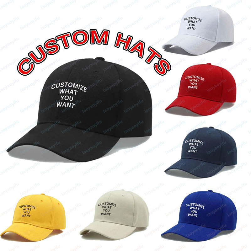 Trucker Hat Cap - Fashion Customized Printed Logo Diy Baseball