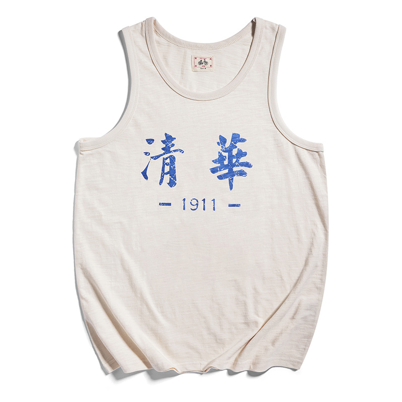Men'S Fashion University - Men Fashion Summer Vintage Tsinghua University