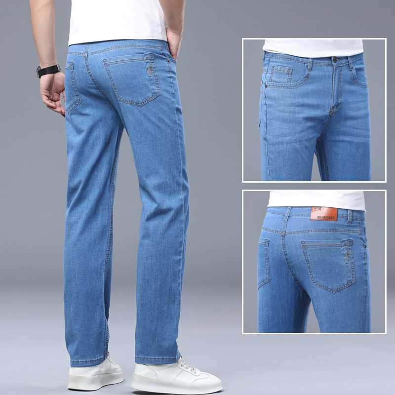 Ice Silk Thin Denim Jeans for  - Skinny Jeans Ripped recension och pris