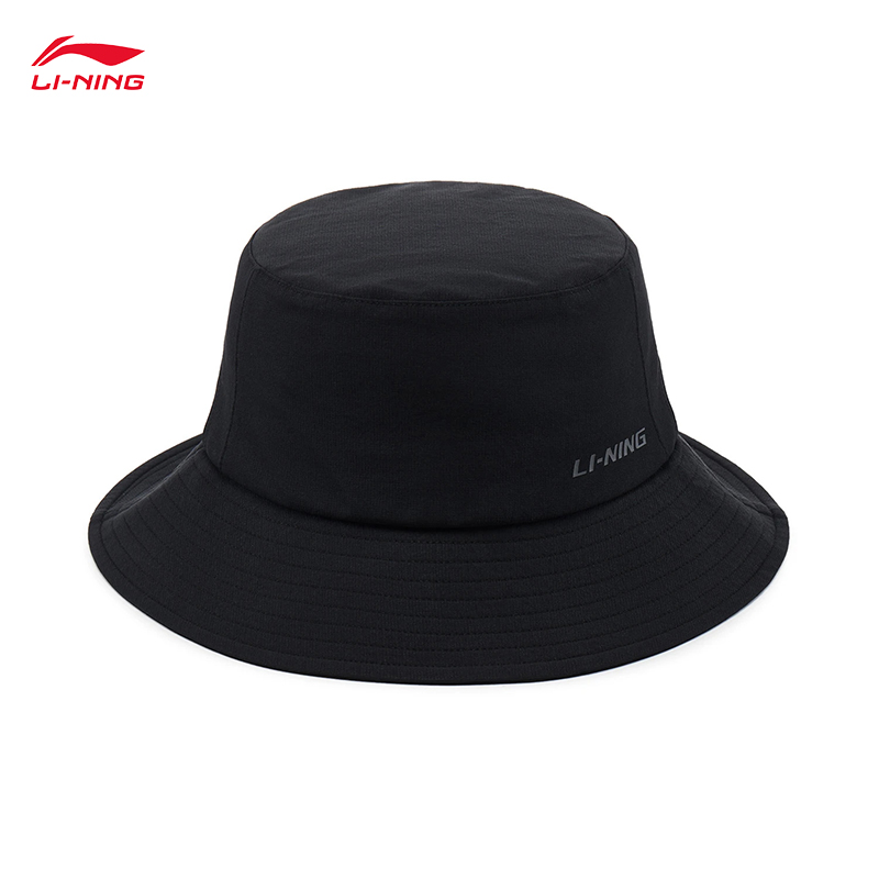 LI-NING Sports Life Series Uni - Mens Fashion Bucket Hat recension och pris