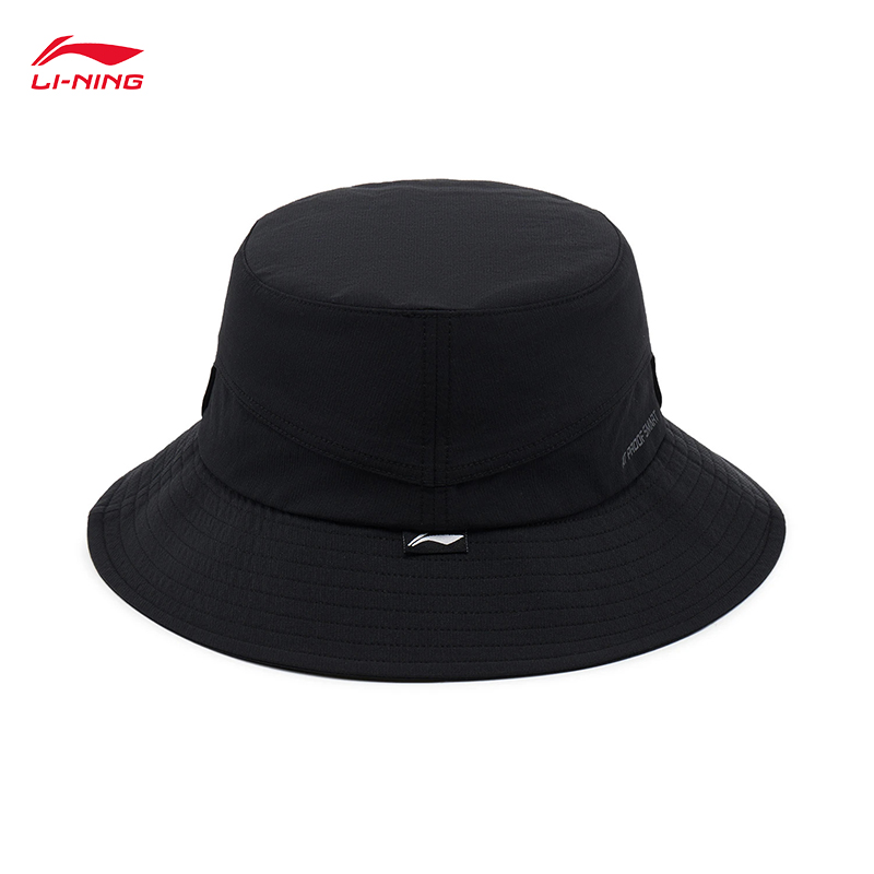 LI-NING Sports Life Series Uni - Mens Fashion Bucket Hat recension och pris