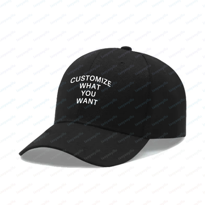 Fashion Customized Printed Log - Trucker Hat Cap recension och pris