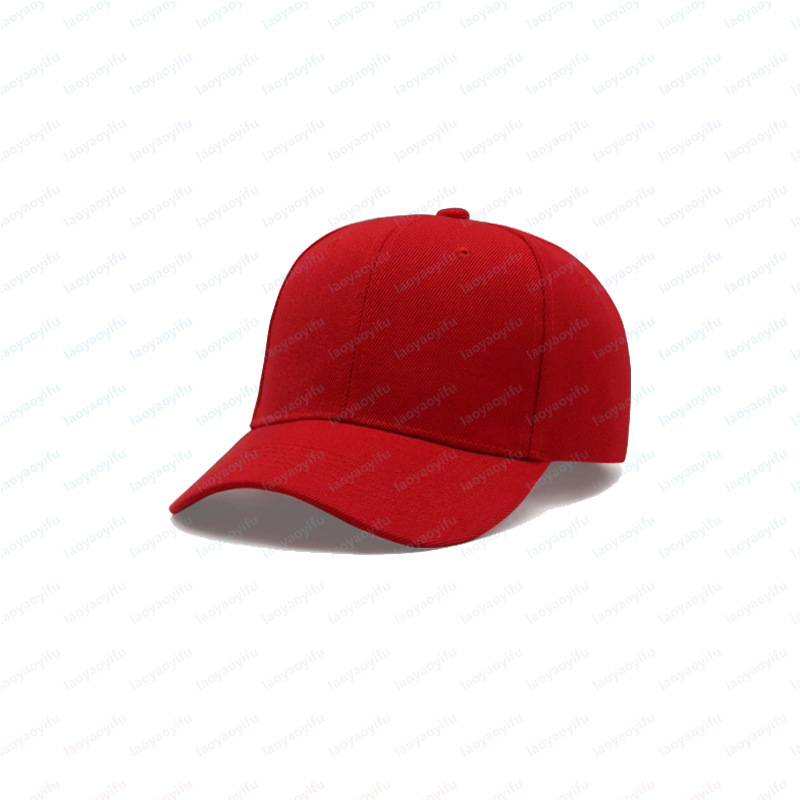 Fashion Customized Printed Log - Trucker Hat Cap recension och pris