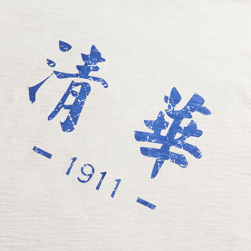 Men Fashion Summer Vintage Tsi - Men'S Fashion University recension och pris
