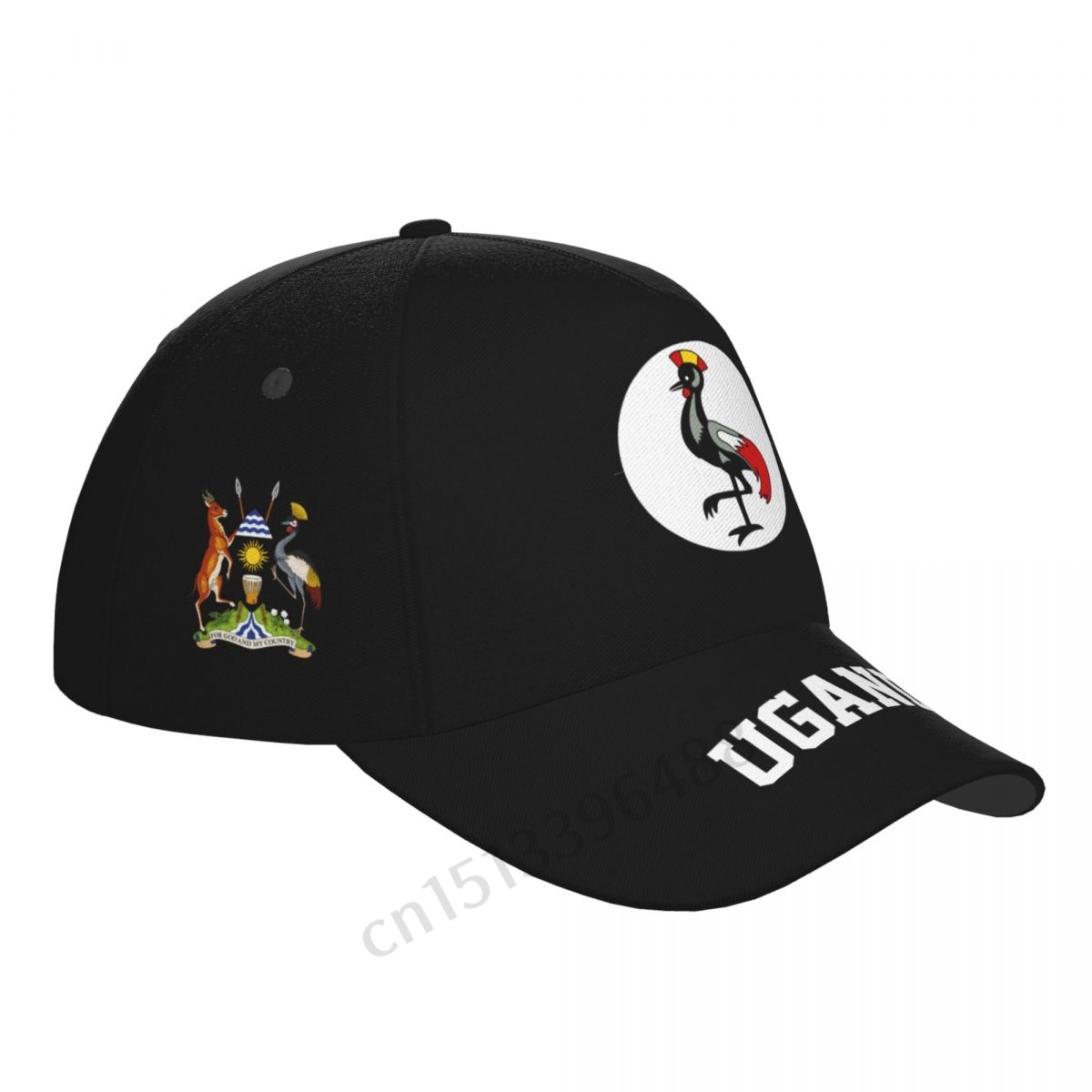 2025 Uganda Flag 3D Soccer Hat - Men Fashion Uganda recension och pris