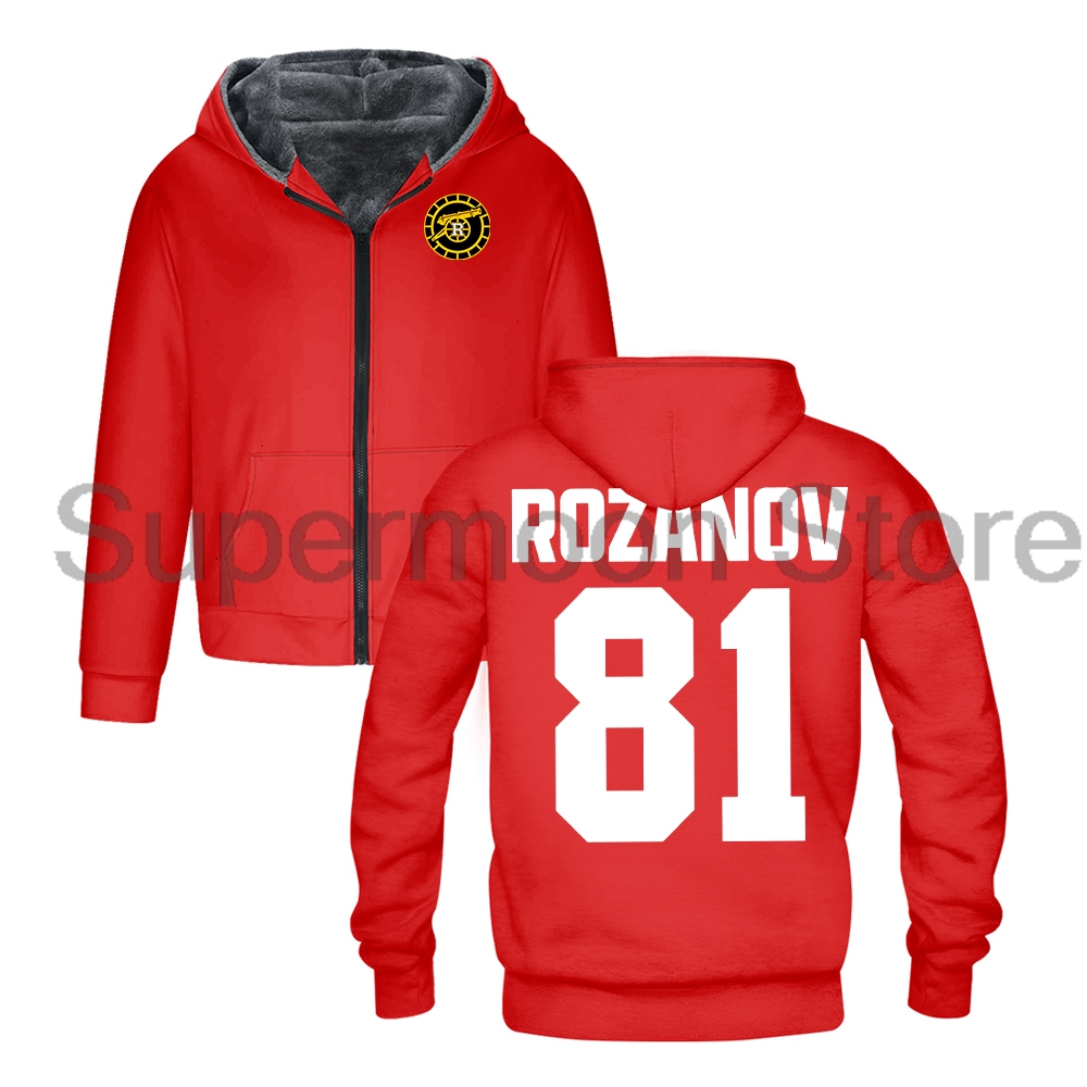 Hollander 24 Rozanov 81 Heated - Corduroy Jacket Men recension och pris