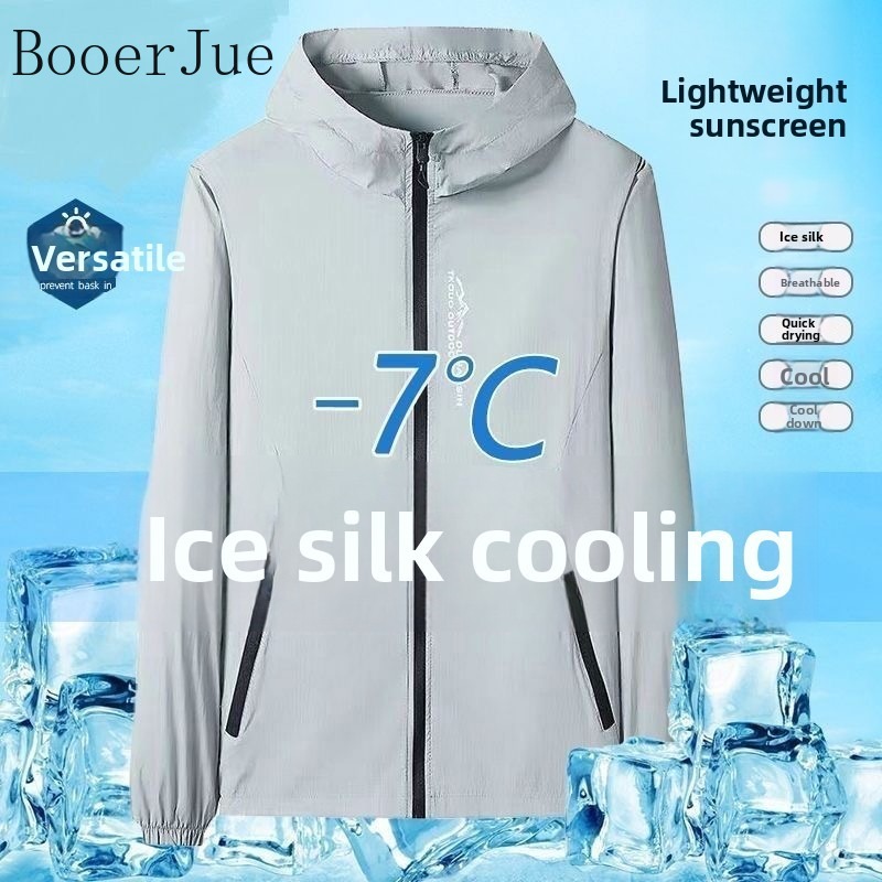 Sports Lightweight Men UV Prot - Corduroy Jacket Men recension och pris