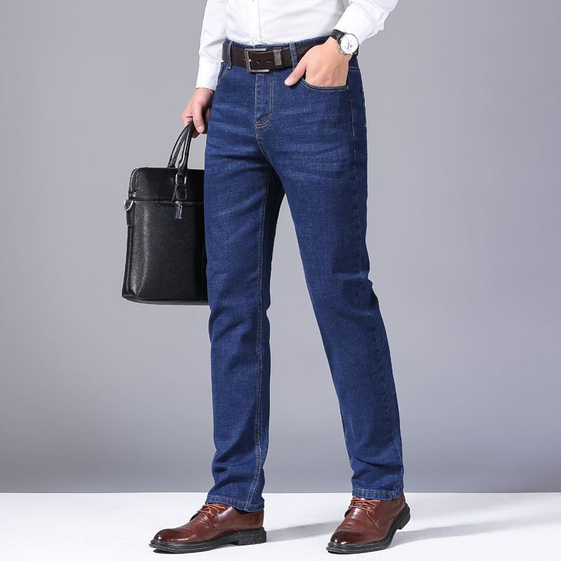 2024 New Style Business Men's  - Skinny Jeans Ripped recension och pris