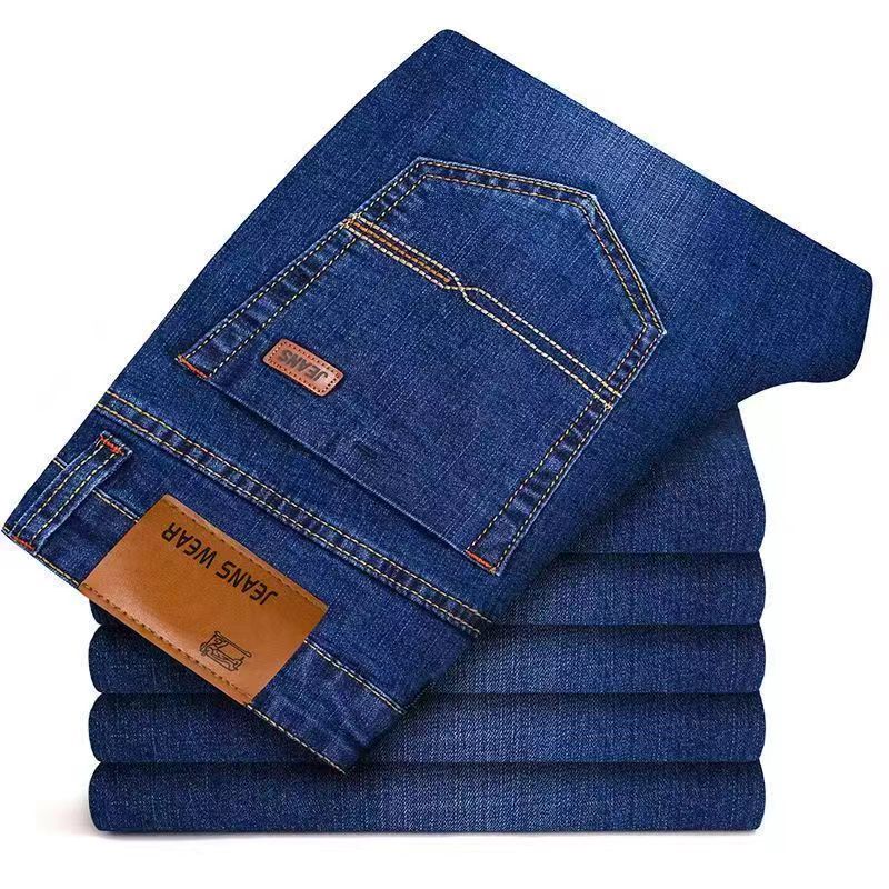 2024 New Style Business Men's  - Skinny Jeans Ripped recension och pris