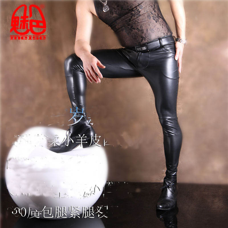Men's PU Leather Skinny Jeans  - Skinny Jeans Ripped recension och pris