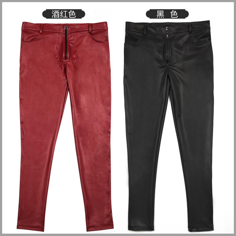 Men's PU Leather Skinny Jeans  - Skinny Jeans Ripped recension och pris