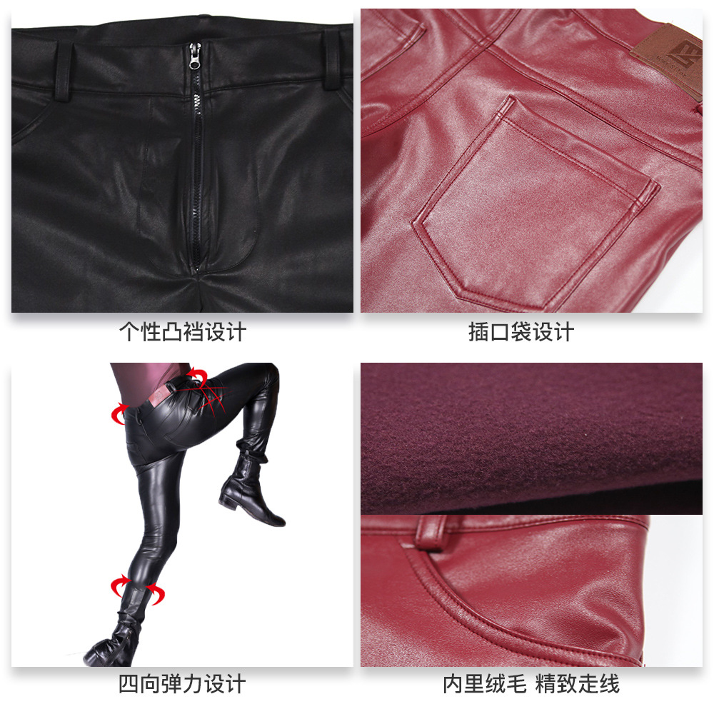 Men's PU Leather Skinny Jeans  - Skinny Jeans Ripped recension och pris