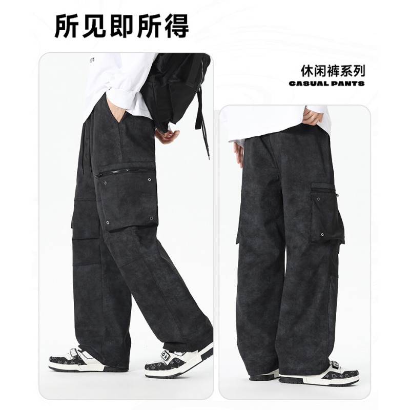 Men's Elastic High-waist Pocke - Mens Fashion Cargo Pants recension och pris