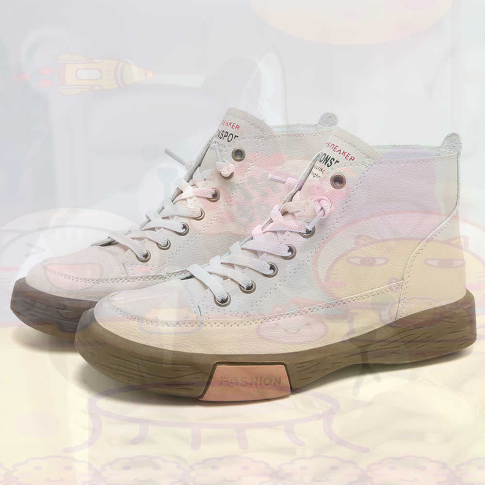 High Top Hi Cut Offers Skatebo - Men'S Fashion Over 50 recension och pris