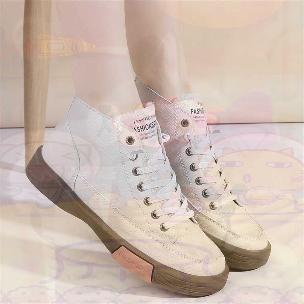 High Top Hi Cut Offers Skatebo - Men'S Fashion Over 50 recension och pris