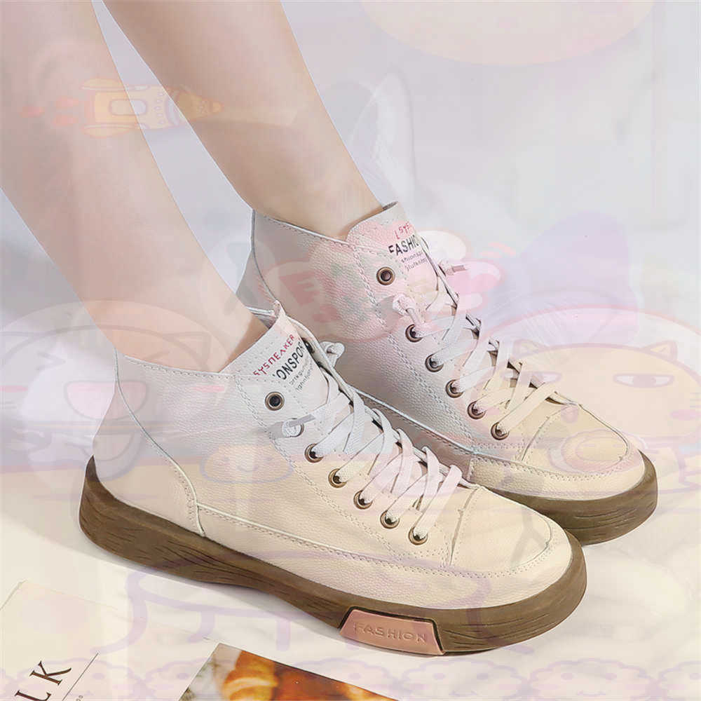 High Top Hi Cut Offers Skatebo - Men'S Fashion Over 50 recension och pris