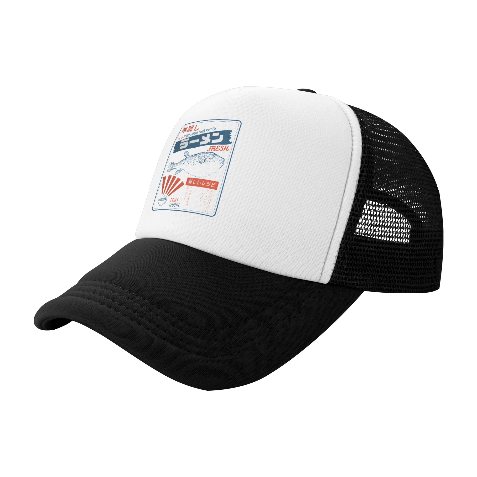 Vintage Fugu Puffer Fish Ramen - Trucker Hat Cap recension och pris