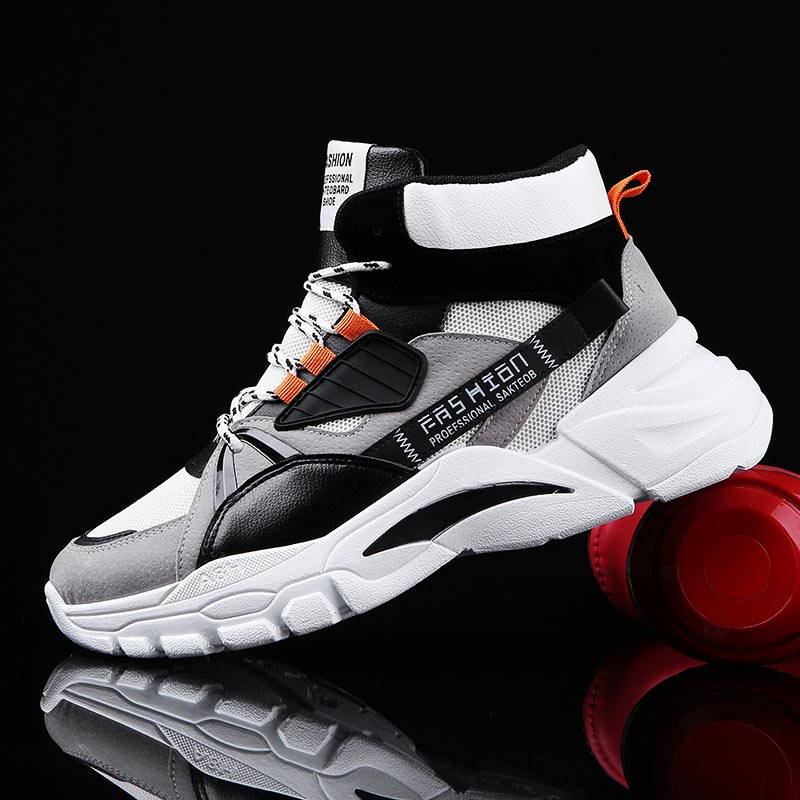 Hightop Summer Men's Sport Sho - Men'S Fashion Over 50 recension och pris