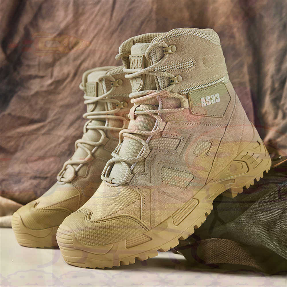 Height Up High Performance Siz - Mens Fashion Store recension och pris