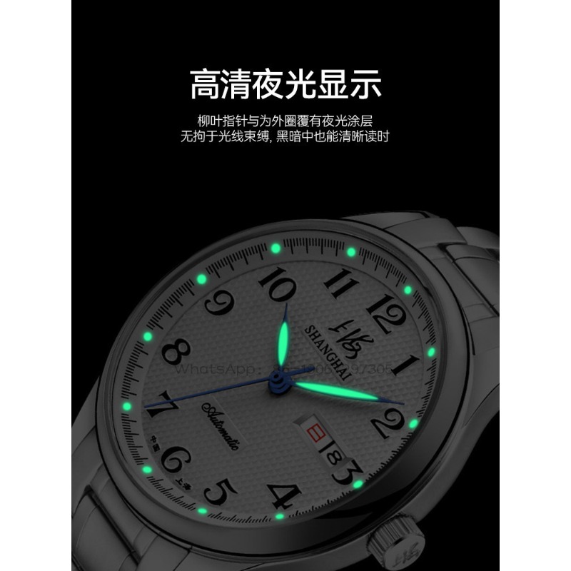 Time Island Watch 1 Store Shan - Mens Fashion Store recension och pris