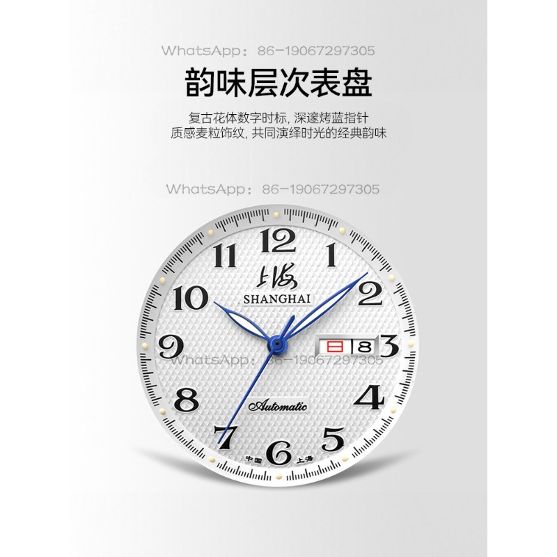 Time Island Watch 1 Store Shan - Mens Fashion Store recension och pris