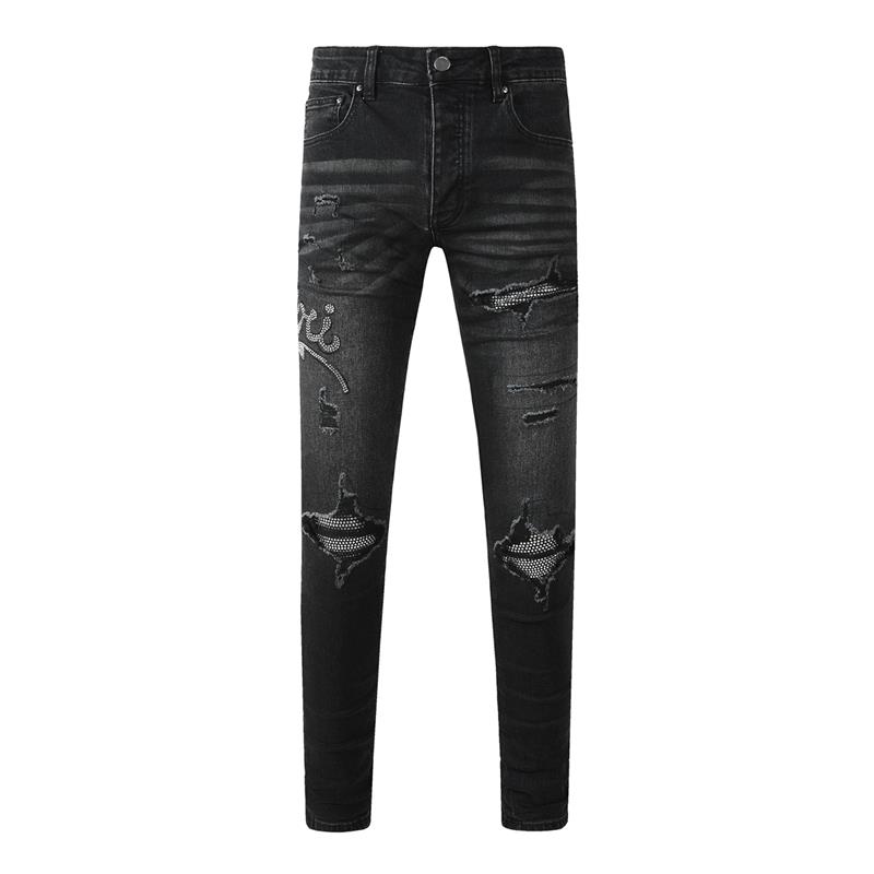 Fashion Americans Brands Men's - Skinny Jeans Ripped recension och pris