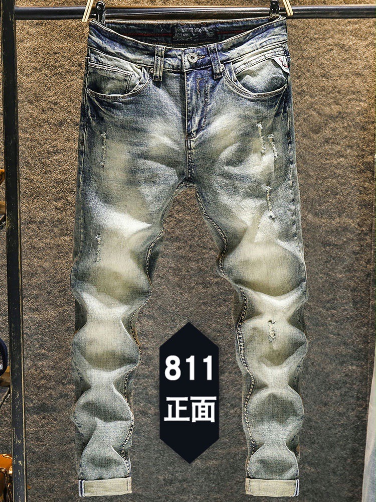 Elastic Old Pants Men's Jeans  - Skinny Jeans Ripped recension och pris