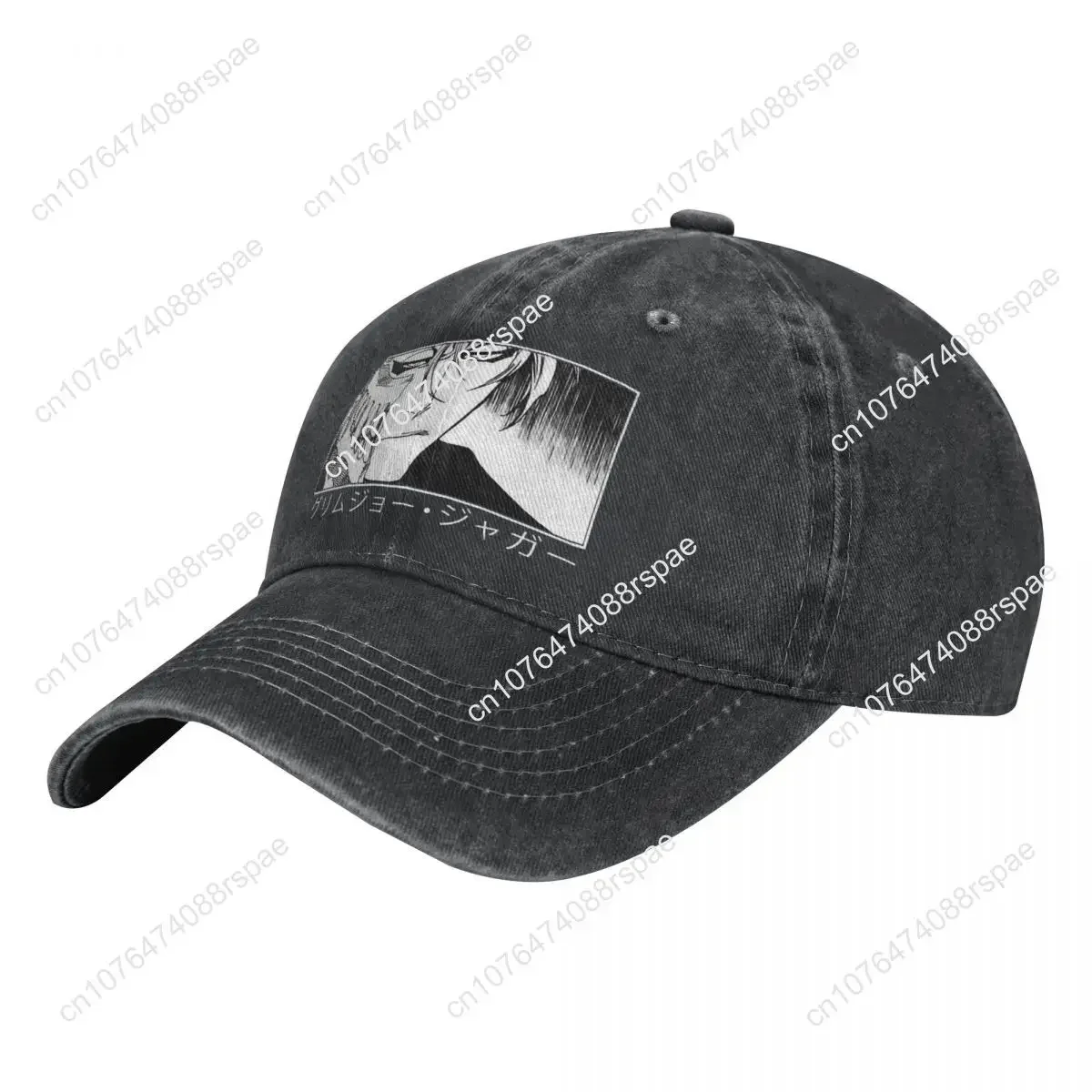 Washed Men's Baseball Cap Grim - Trucker Hat Cap recension och pris