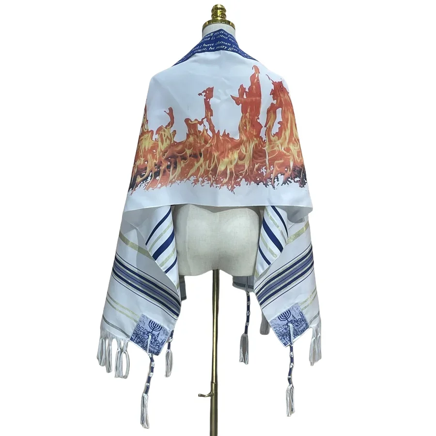 Fire Picture Prayer Shawl  Exq - Men Fashion King recension och pris