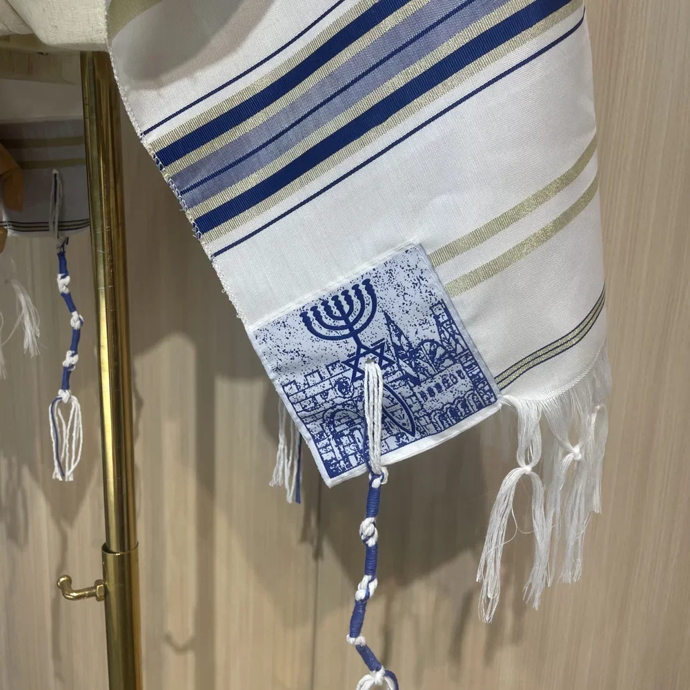 Fire Picture Prayer Shawl  Exq - Men Fashion King recension och pris