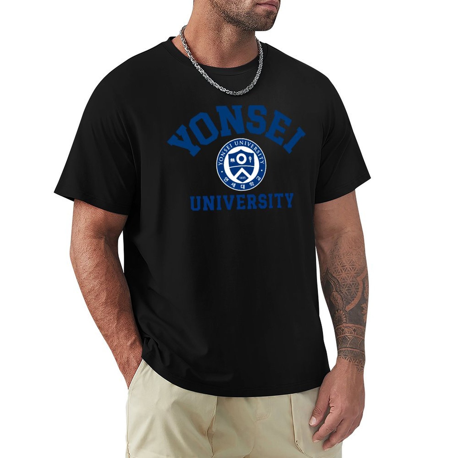 Yonsei University / Unisex Hoo - Men'S Fashion University recension och pris